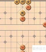 钓鱼马杀法入门技巧