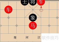 钓鱼马杀法解析