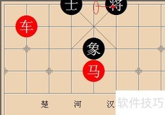 钓鱼马杀法解析