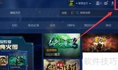 魔兽平台回归任务获木头攻略
