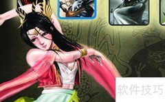 三国杀马钧玩法详解