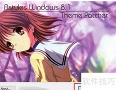 Win10文件夹背景设置教程