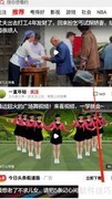 西瓜视频合辑观看历史查看教程