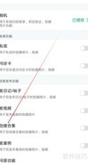 悦美整形合辑创建指南