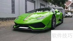 兰博基尼Huracan碳纤改装
