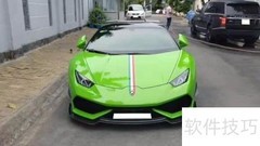 兰博基尼Huracan碳纤改装