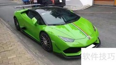 兰博基尼Huracan碳纤改装