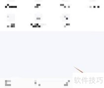 锦鲤魔盒添加收货地址指南