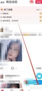 对缘版本号查看方法