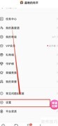 对缘版本号查看方法