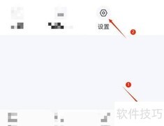 锦鲤魔盒实名认证教程