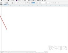 CDR转DWG格式转换方法