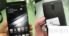 华为Mate9 Pro升级EMUI 9.0指南