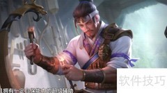 马钧水转百戏玩法解析