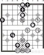 象棋高钓马杀法入门