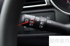 力帆迈威灯光调节指南