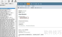 Java Random类简介与应用