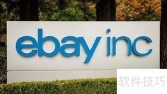 PayPal提现手续费全解析