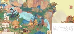 桃源深处木材生产方法