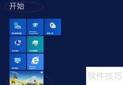 WinServer2012更新无线网卡驱动