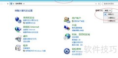 WinServer2012更新无线网卡驱动