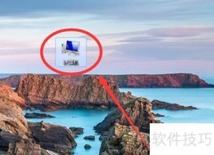 电脑设置自动更新时间方法