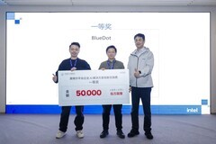 英特尔企业AI解决方案创新实践赛颁奖大会成功举办：落地+实践是创新源动力