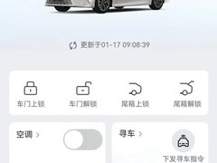 第九代凯美瑞五个月用车成本仅5000元