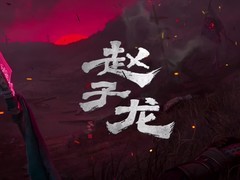 动画电影赵子龙成都开机，2027暑期上映