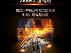 TCL 85V68M Pro巨幕电视钜惠