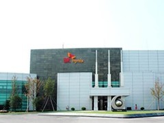 SK海力士完成无锡厂DRAM制程升级至1a纳米