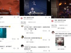 巨人网络超自然行动组上线AI大模型挑战玩法