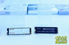 潮好玩走进沈阳理工大学 致态携全系存储燃动校园