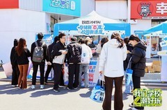 潮好玩走进沈阳理工大学 致态携全系存储燃动校园