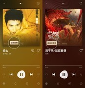 五一打卡影视剧同款成旅游新风尚，华为花瓣地图上线20+探索路线