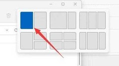 学会这些技巧，Windows 11系统好用度提升10倍