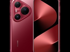 华为Pura 80 Pro+直降2200