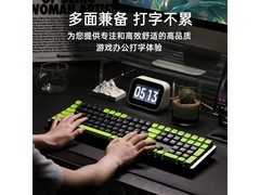 AUSDOM HoLa111无线机械键盘直降半价