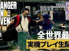 异于天堂全球直播定档2026年7月23日，首发实机演示及全新战斗系统揭秘