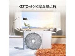 米家巨省电1.5匹空调挂机