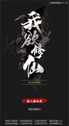 涅槃萌新指南：装备与地图基础科普