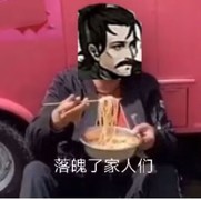 烟雨江湖理财攻略：新手如何高效使用元宝