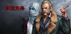 末日方舟极限挑战僵尸打法攻略