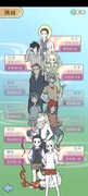 非人哉王牌员工挑战玩法全攻略