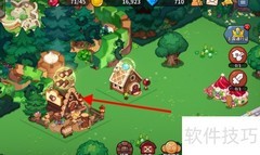 冲呀！饼干人：瑞士卷木材生产攻略
