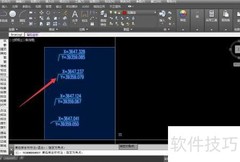 建筑图纸坐标表生成方法
