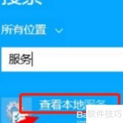Win8/8.1装NVIDIA驱动失败怎么办