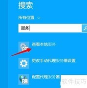 Win8/8.1装NVIDIA驱动失败解决
