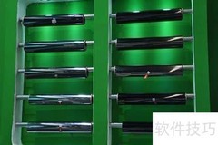 汽车太阳膜选购指南