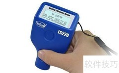 LS220涂层测厚仪设置指南